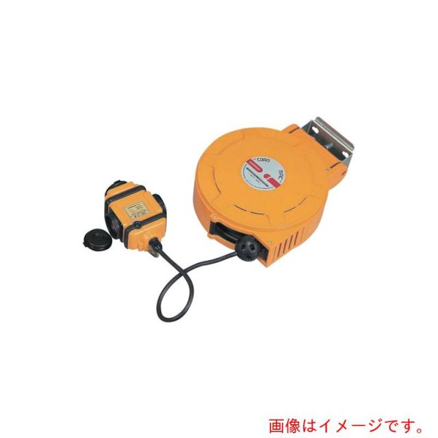 ハタヤリミテッド　ハタヤ　コードマックＬ　三相２００Ｖ　１３ｍ（ストッパーフリー）　【品番：CLD-F132M】