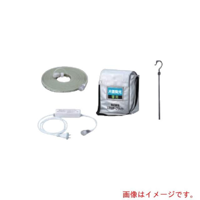 ハタヤリミテッド　ハタヤ　ＬＥＤテープライト　蓄光両面　セット　【品番：GLTP5DS】