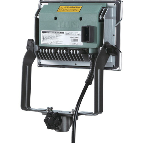 ハタヤリミテッド　ハタヤ　１００Ｗ型軽便ＬＥＤ投光器　１００Ｗ軽便ＬＥＤ投光器　【品番：GLV105KSW】_2