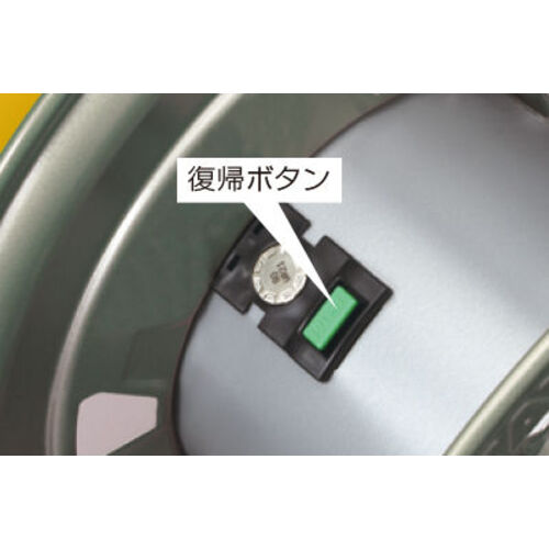 ハタヤリミテッド　ハタヤ　スーパーサンデーリール　単相１００Ｖ　５０ｍ　【品番：GV-50】_1