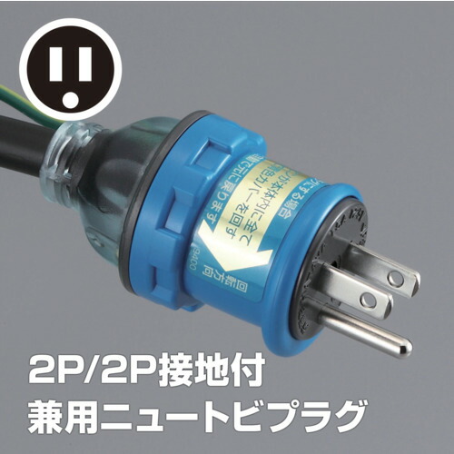 ハタヤリミテッド　ハタヤ　屋外用コードリール　サンタイガーレインボーリール　単相１００Ｖアース付　５０ｍ　【品番：GX-501K】_1