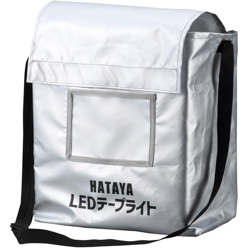 ハタヤリミテッド　ハタヤ　ＬＥＤテープライト　ハイクラス片面　【品番：HLTP-10S】