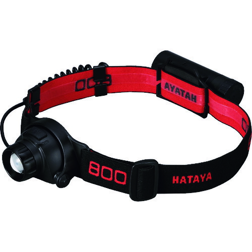 ハタヤリミテッド　ハタヤ　ＬＥＤヘッドライト８００　【品番：LHL-04B】