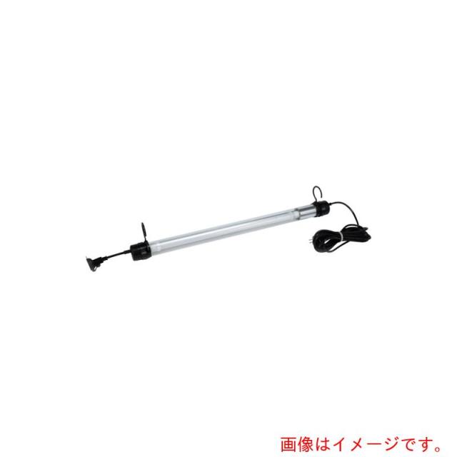 ハタヤリミテッド　ハタヤ　ＬＥＤレンカライトＳ（高照度タイプ／１００?２００Ｖ電気配線接続工事対応タイプ）　【品番：LSX-205NH】