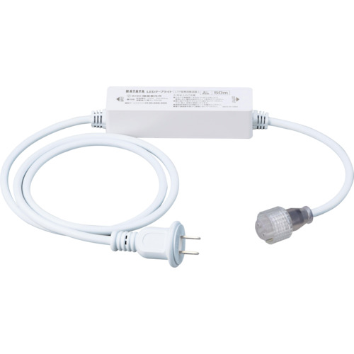 ハタヤリミテッド　ハタヤ　ＬＥＤテープライト　【品番：LTP-20S】_1
