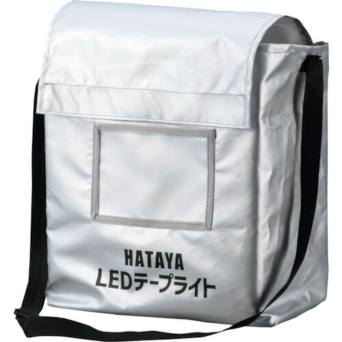 ハタヤリミテッド　ハタヤ　ＬＥＤテープライト　【品番：LTP-20S】_2