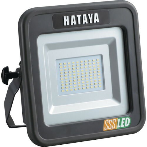 ハタヤリミテッド　ハタヤ　充電式ＬＥＤ投光器２０Ｗ　【品番：LWK-SSS】