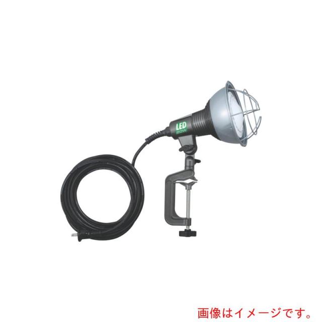 ハタヤリミテッド　ハタヤ　ＬＥＤ作業灯　２０Ｗ広角タイプＬＥＤランプ付　電線０．３Ｍ付　【品番：RGL-0W】