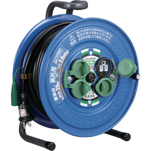 ハタヤリミテッド　ハタヤ　防雨型サンデーレインボーリール　単相１００Ｖアース付　２０ｍ　【品番：SG-20K】