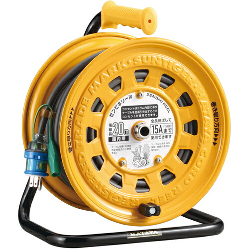 ハタヤリミテッド　ハタヤ　ゼンビキリール　【品番：ZBG-201KX】