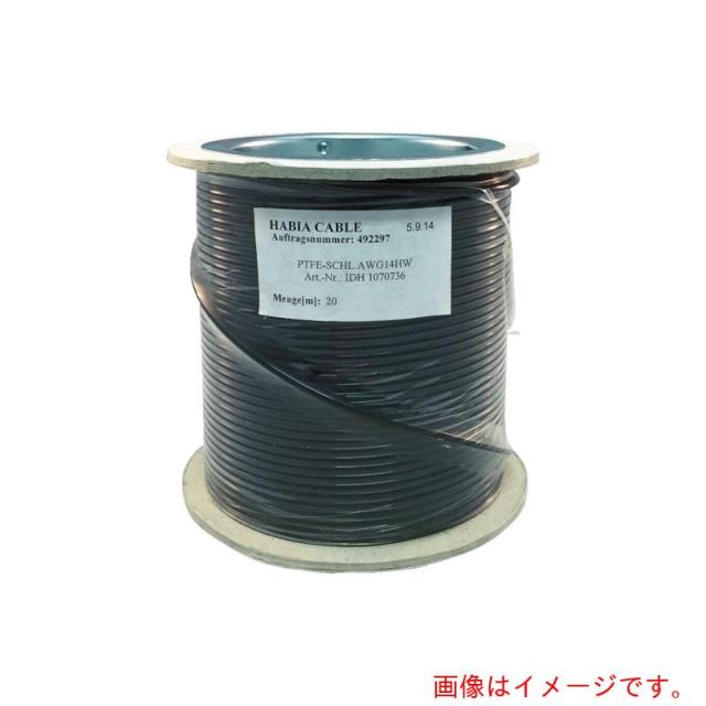 ヘンケルジャパン　ロックタイト　接着剤ディスペンサー用交換チューブ　黒　内径２．４×０．４ｍｍ　２０ｍ　【品番：1070735】