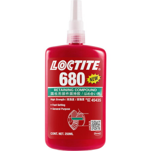 ヘンケルジャパン　ロックタイト　はめ合い固定剤　６８０　２５０ｍｌ　【品番：1800574】