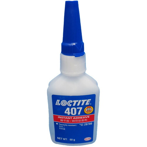 ヘンケルジャパン　ロックタイト　瞬間接着剤　４０７　５０ｇ　【10個】　【品番：407-50】