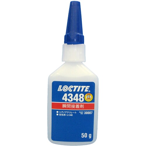 ヘンケルジャパン　ロックタイト　瞬間接着剤　４３４８（ＡＰ）　５０ｇ　【10個】　【品番：4348-50】