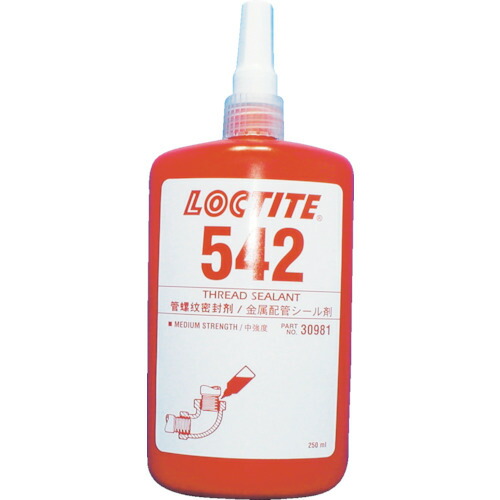 ヘンケルジャパン　ロックタイト　配管シール剤　５４２　２５０ｍｌ　【品番：542-250】