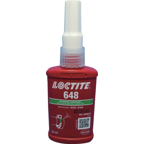 ヘンケルジャパン　ロックタイト　はめ合い固定剤　６４８　５０ｍｌ　耐熱用　【品番：648-50】