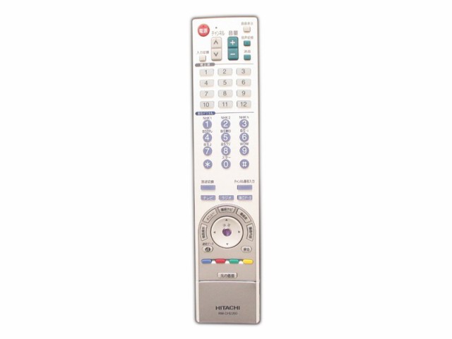 日立　リモコン（RM-DH2200）　【品番：32CL-DH2200-360】の通販は