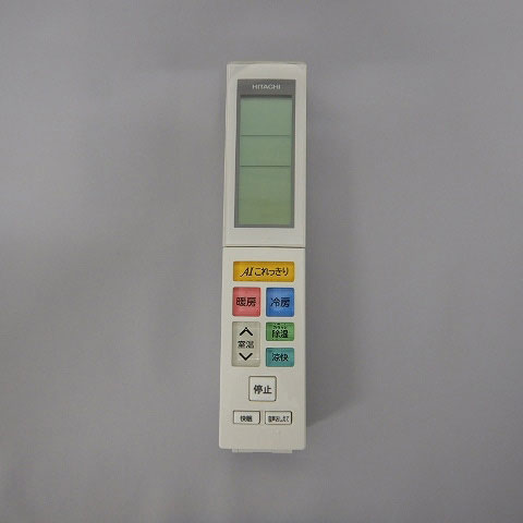 日立　リモコン（RAR-8Z1）　【品番：RAS-X40J2-003】