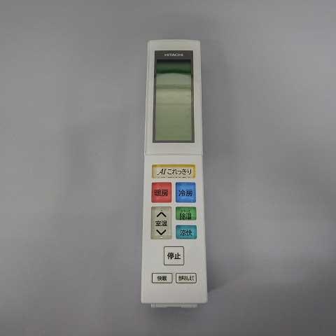 日立　リモコン（RAR-9B2）　【品番：RAS-JT28JE7-003】