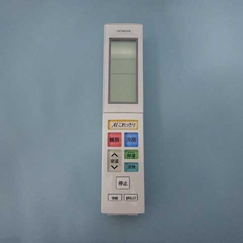 日立　リモコン（RAR-8J2）　【品番：RAS-JT28HE6-003】