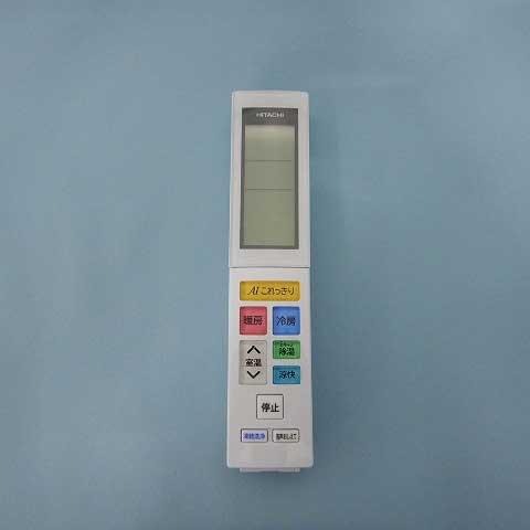 日立　リモコン（RAR-9T1）　【品番：RAS-X40L2-003】