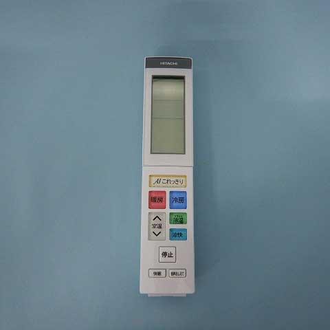 日立　リモコン（RAR-9G8）　【品番：RAS-JT28KE8-003】 7,538円