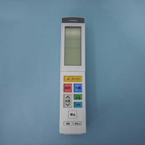 日立　リモコン（RAR-9G3）　【品番：RAS-XC40K2-003】