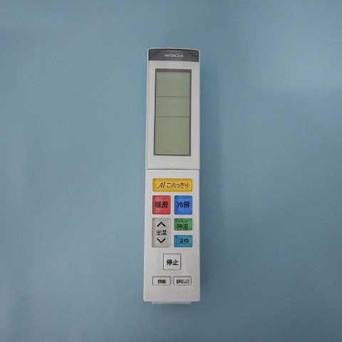 日立　リモコン（RAR-9G4）　【品番：RAS-XC28K-003】