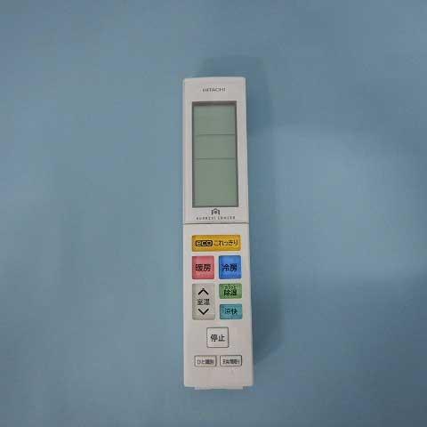 日立　リモコン（RAR-7U5）　【品番：RAS-XC28G-102】