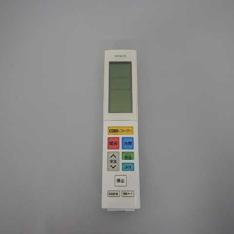 日立　リモコン（RAR-8H2）　【品番：RAS-ZJ28H-003】