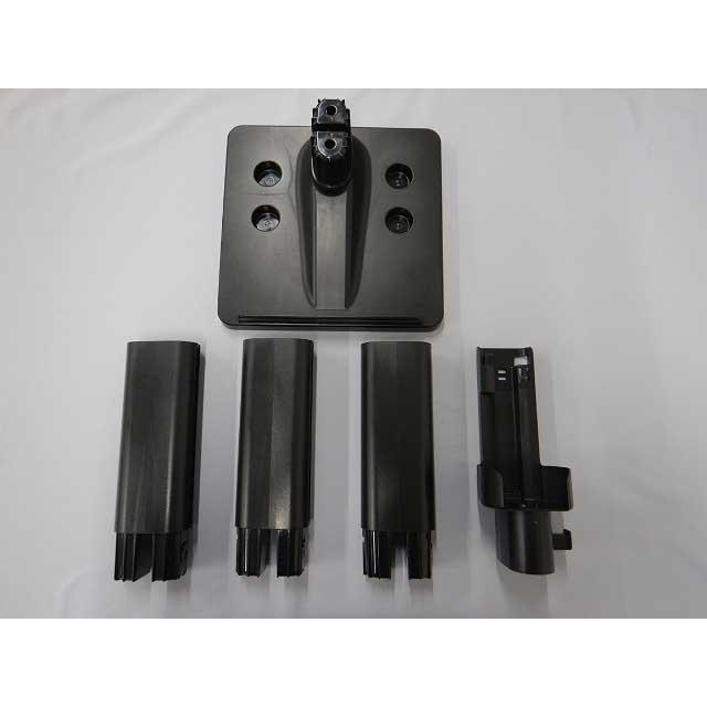 日立　ジュウデンダイクミBH900H　【品番：PV-BH900H-025】