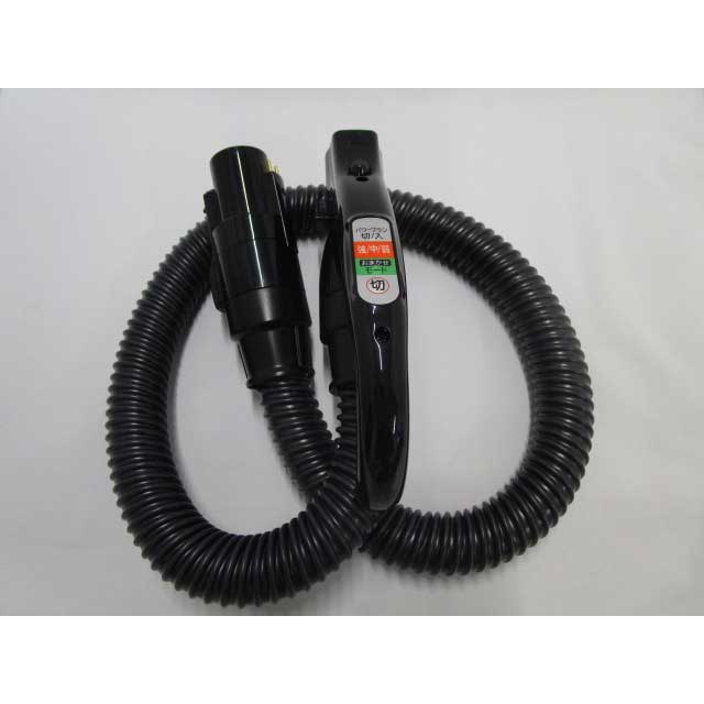 日立　ホースクミ（CB）TS800　【品番：CV-TS800-005】