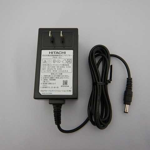 日立　ACアダプタクミ　【品番：PV-BFH900-015】