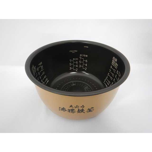 日立　カマ（ウチガマ）　【品番：RZ-TS183M-001】