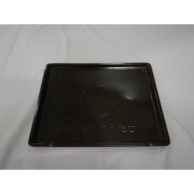 日立　テーブルプレート　【品番：MRO-W1C-015】