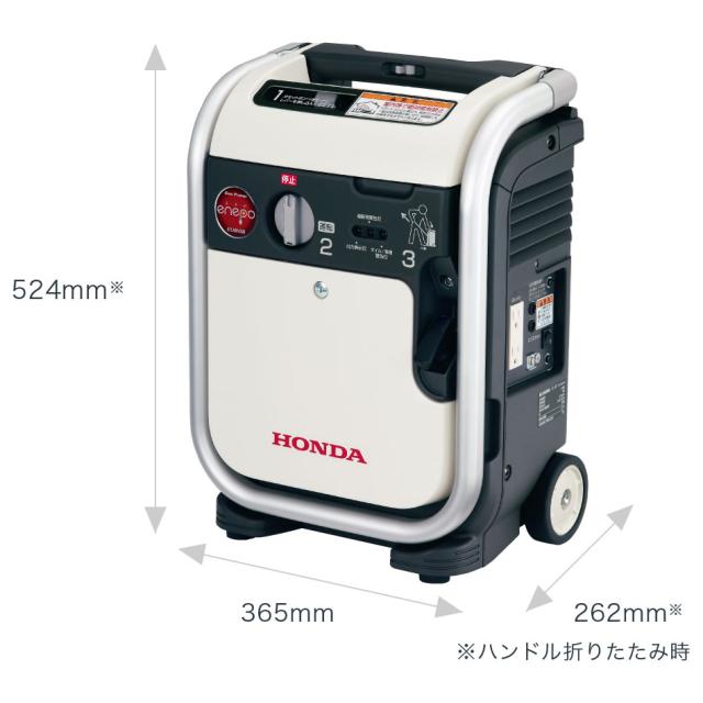 本田技研工業（HONDA）　エネポ EU9iGB 正弦波インバーター搭載発電機 900VA（交流専用）　【品番：EU9IGBJNT】_6