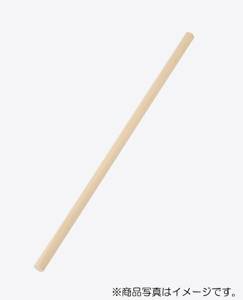 豊稔企販　麺棒（上ヒバ）　【品番：A-1196】