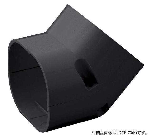 【在庫処分】因幡電機産業（因幡電工） コーナー立面45° ブラック 【品番：LDCF-90-K】