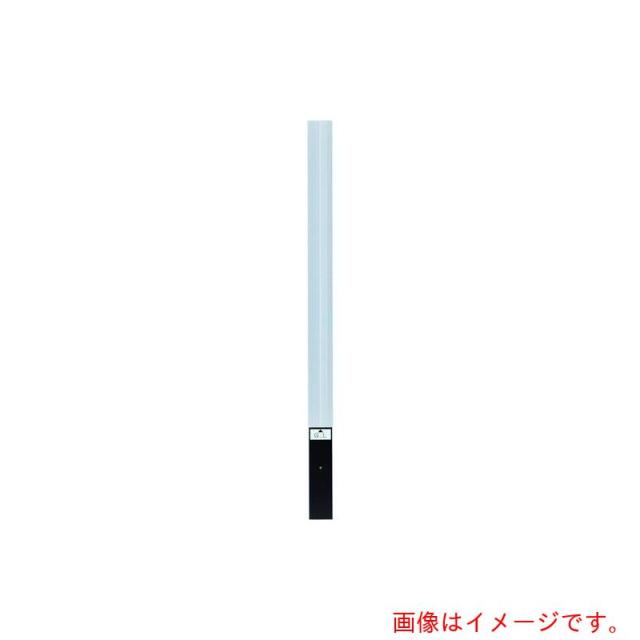 因幡電機産業（因幡電工）　Abaniact　Ａｂａｎｉポール　【品番：APL-1200U-S】