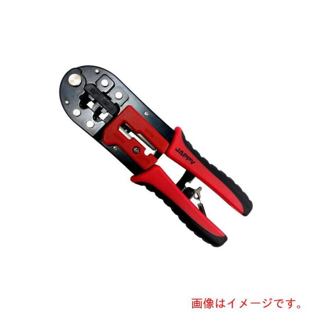 因幡電機産業（因幡電工）　JAPPY　モジュラー圧着工具　【品番：MK-86-JP】