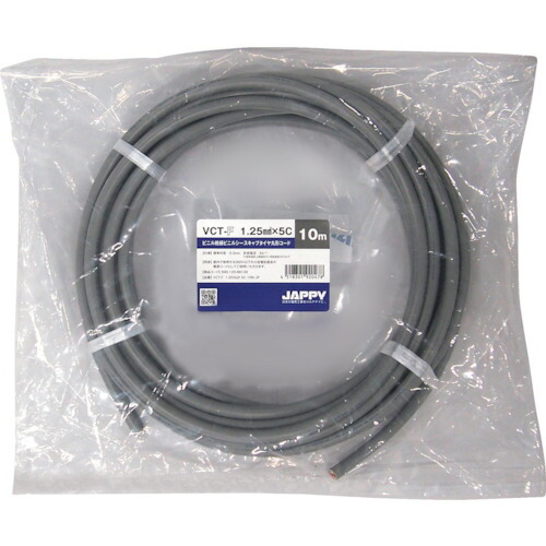 因幡電機産業（因幡電工）　JAPPY　キャブタイヤ丸形コード　【品番：VCT-F  1.25SQX 5C 20M JP】