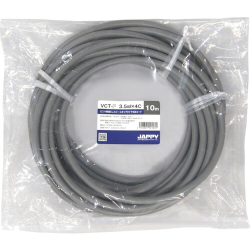 因幡電機産業(因幡電工) JAPPY キャブタイヤ丸形コード 【品番:VCT-F 5.5SQX 4C 10M JP】