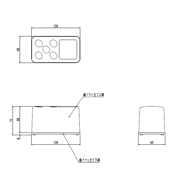 LIXIL（INAX） 歯ブラシ立て 【品番：BM-HB4（BW1）-K】○の通販はau PAY マーケット 住設プロ au PAY  マーケット－通販サイト