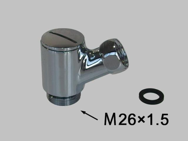 LIXIL（INAX）　止水バルブ　【品番：A-4199-1】