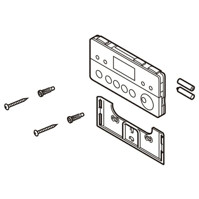 LIXIL（INAX）　電池・ビス付壁リモコンキット（音楽再生・電動リフトアップ付）　【品番：354-1244-SET】【14】