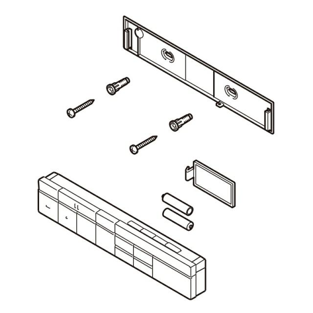 LIXIL（INAX）　電池・ビス付スマートリモコンキット（113AXU用）　【品番：354-1435-SET】【14】