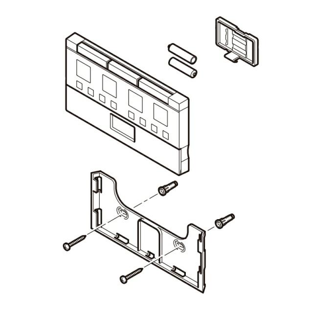LIXIL（INAX）　電池・ビス付壁リモコンキット（CW-E77QC用）　【品番：354-1491-SET】【14】