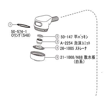 メール便対応】LIXIL（INAX） ストレーナー 【品番：26-1005】 の通販はau PAY マーケット 住設プロ au PAY  マーケット－通販サイト