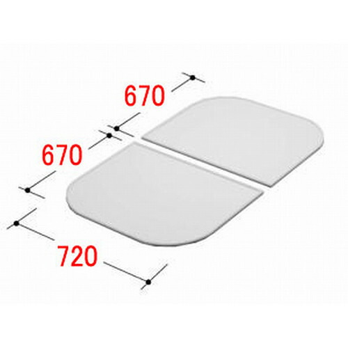 LIXIL（INAX）　組フタ　【品番：YFK-1475B（5）】【14】