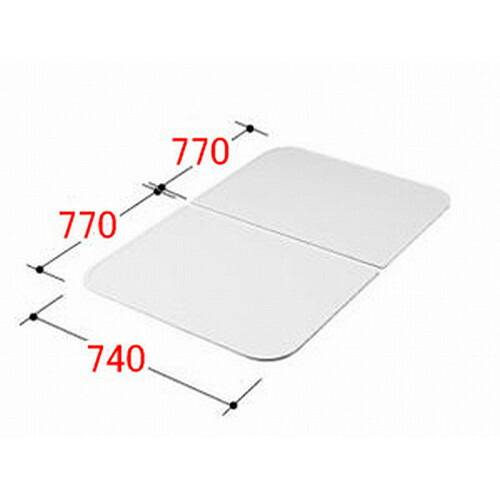 新品✨LIXIL YFK-1596B(2)-D4 リクシル 風呂蓋 風呂ふた LIXIL・INAX 薄型保温組フタ 浴室部品[YFK-1596B(2)-D4] [YFK-1596B(2